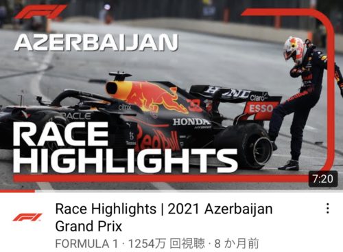 race highlights